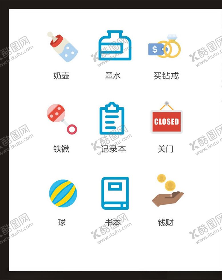 编号：70225306161306403341【酷图网】源文件下载-LOGO标识