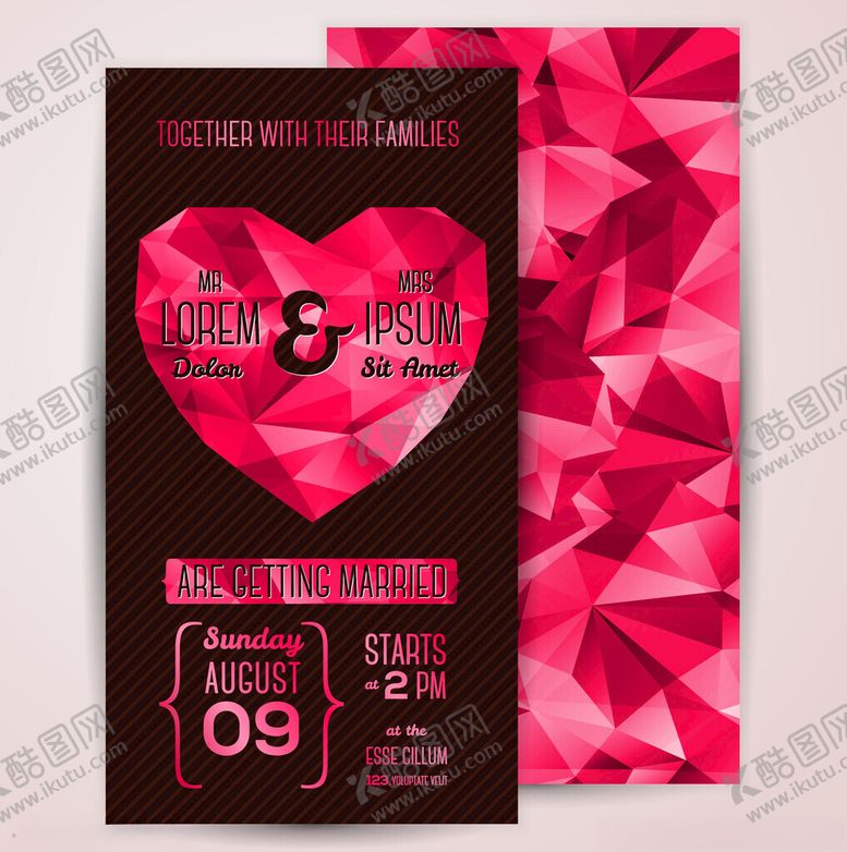 编号：47353403312312507110【酷图网】源文件下载-情人节派对邀请函