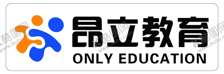 编号：10440806261918156967【酷图网】源文件下载-昂立教育