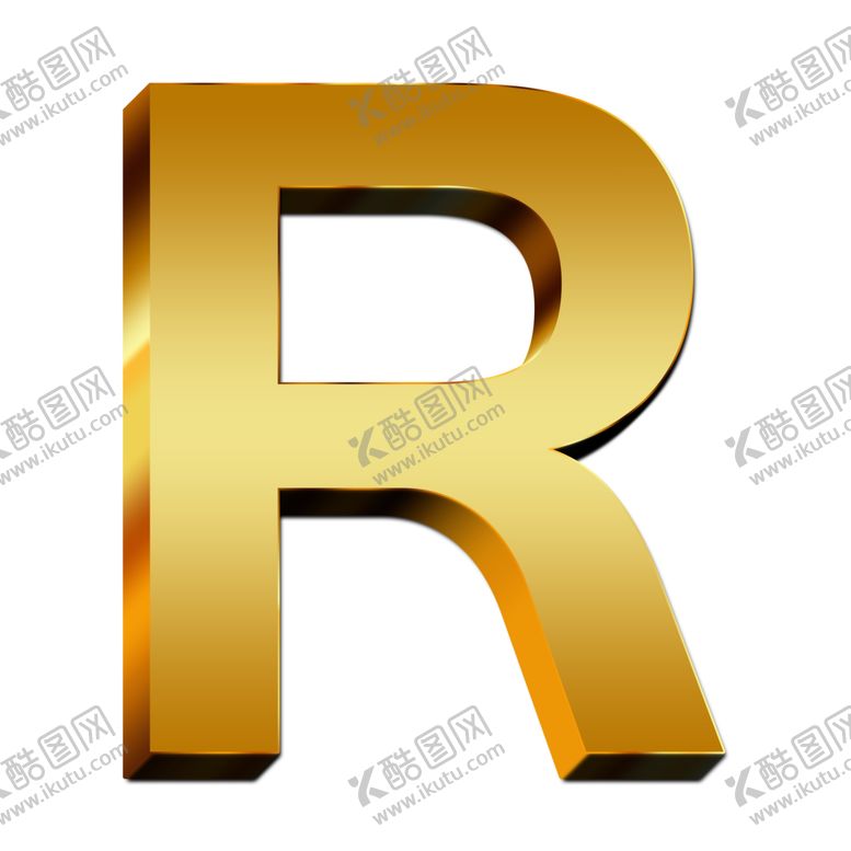 编号：29427305161720477278【酷图网】源文件下载-字母R