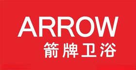 箭牌卫浴特价贴