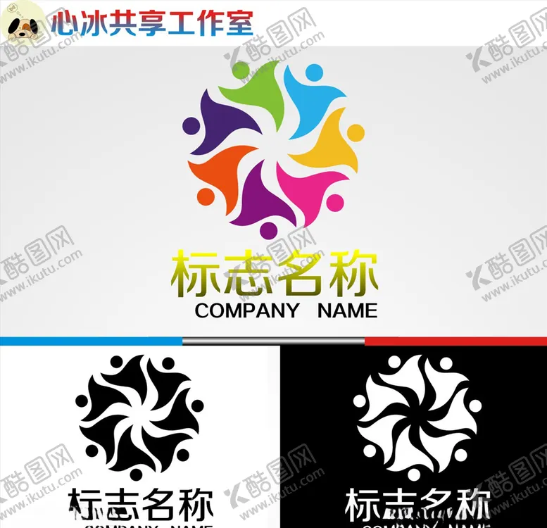 编号：41832207010510256289【酷图网】源文件下载-logo设计
