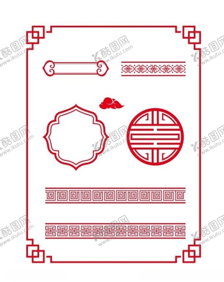 编号：11624010080559535426【酷图网】源文件下载-中式花边