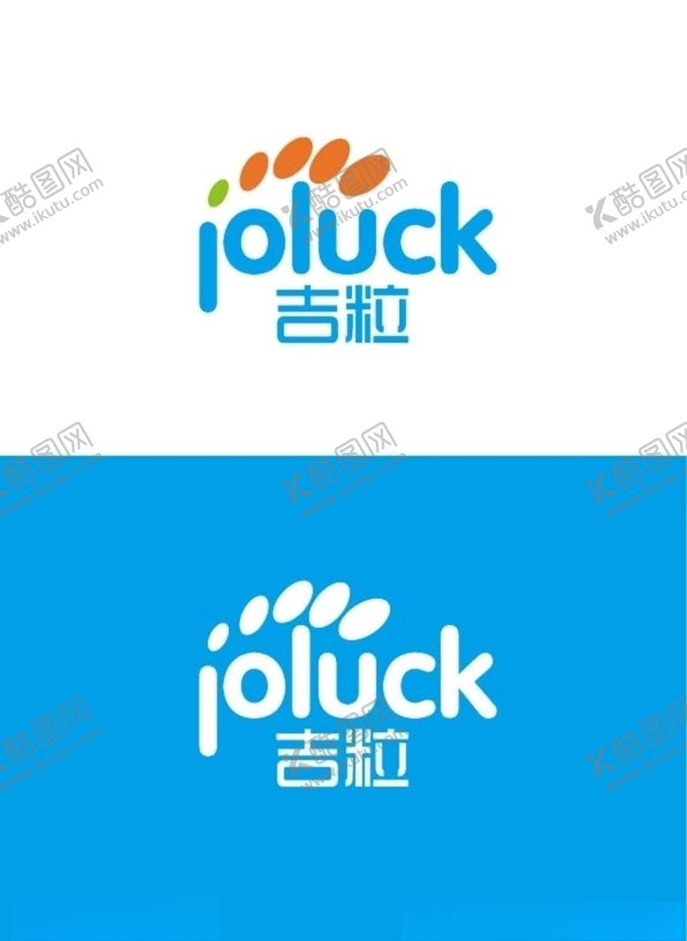 编号：81271709190329017773【酷图网】源文件下载-科技标识设计