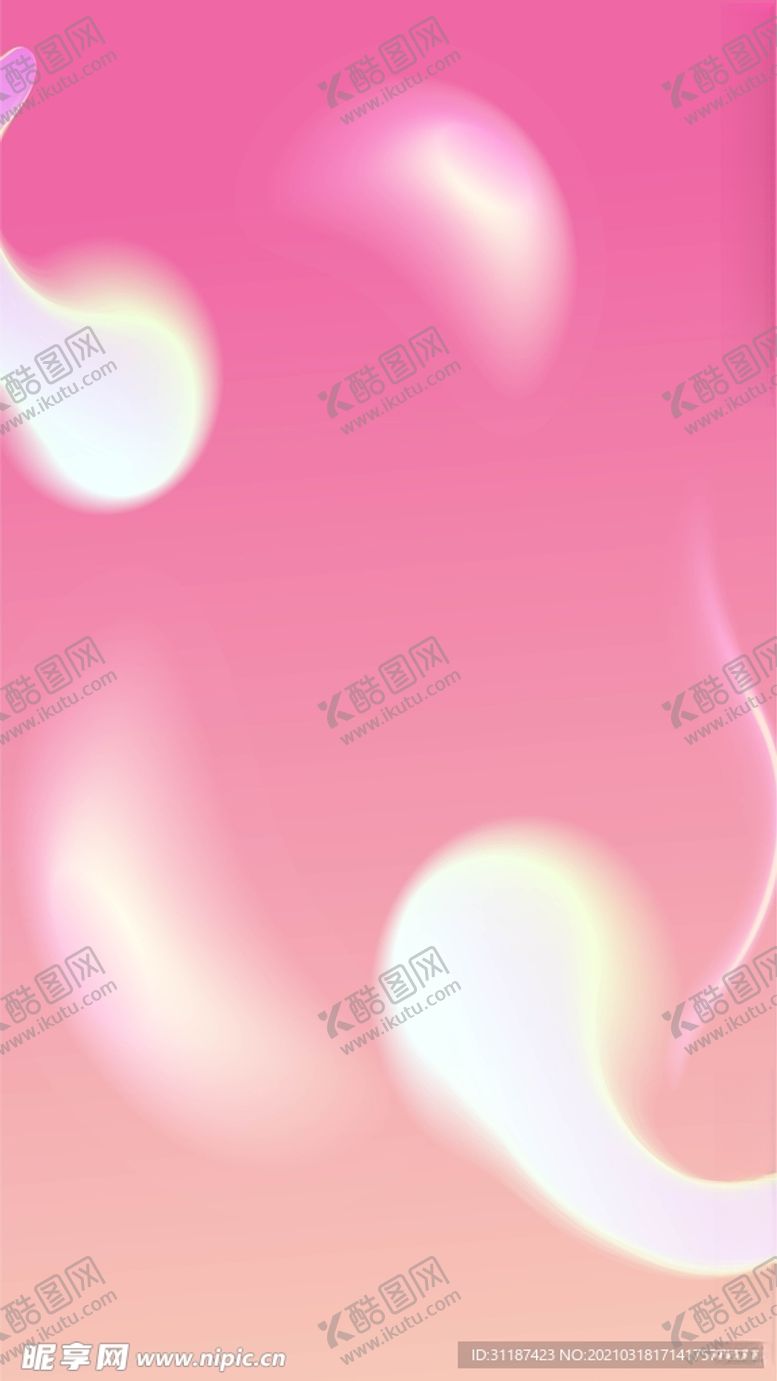编号：21347104291036195427【酷图网】源文件下载-彩色渐变背景