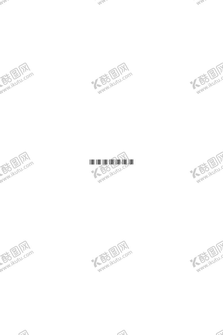 编号：84281603160713104955【酷图网】源文件下载-平安夜