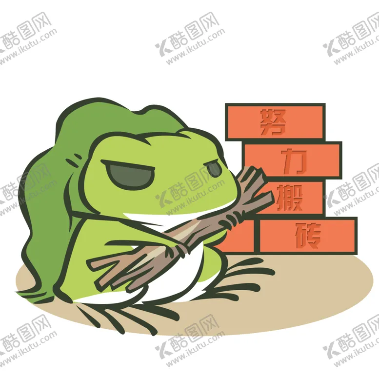 编号：10503407010740123239【酷图网】源文件下载-手绘动物