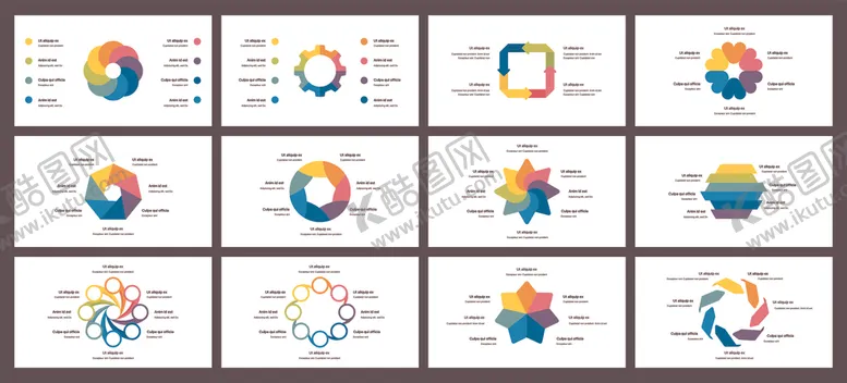 编号：96463212200159008166【酷图网】源文件下载-环形图表彩色款式