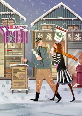大雪