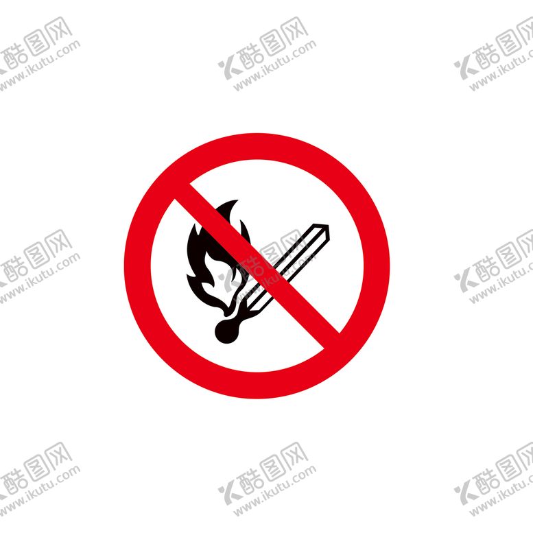 编号：40621709182036491873【酷图网】源文件下载-禁令标志 严禁烟火