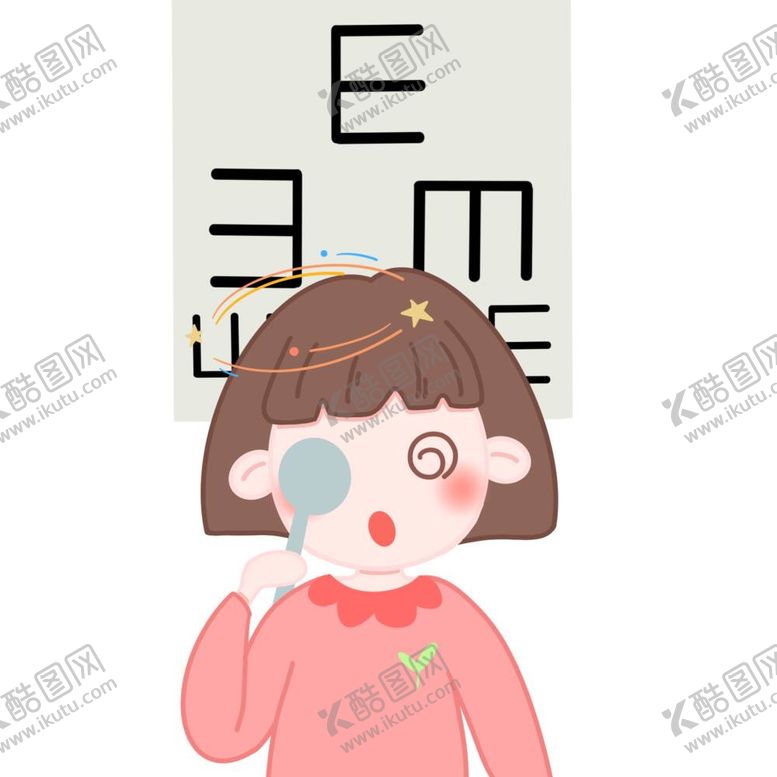 编号：75800011260332095397【酷图网】源文件下载-保护眼睛