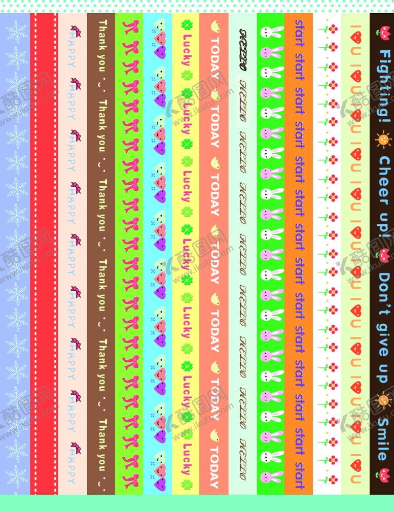 编号：78910209261121256012【酷图网】源文件下载-边框