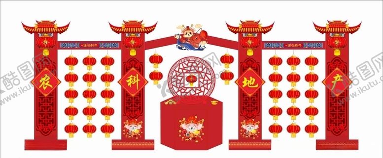 编号：81049210140135233713【酷图网】源文件下载-造型拱门