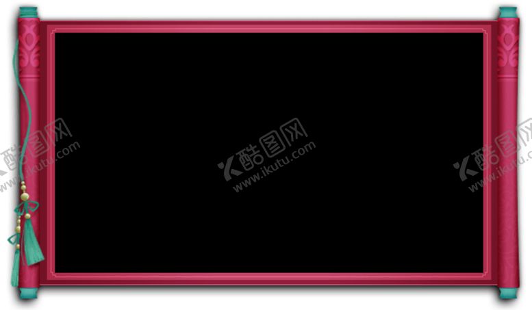 编号：14370204171226029730【酷图网】源文件下载-卷轴元素