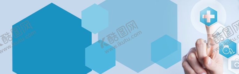 编号：89240501130545552756【酷图网】源文件下载-医疗banner