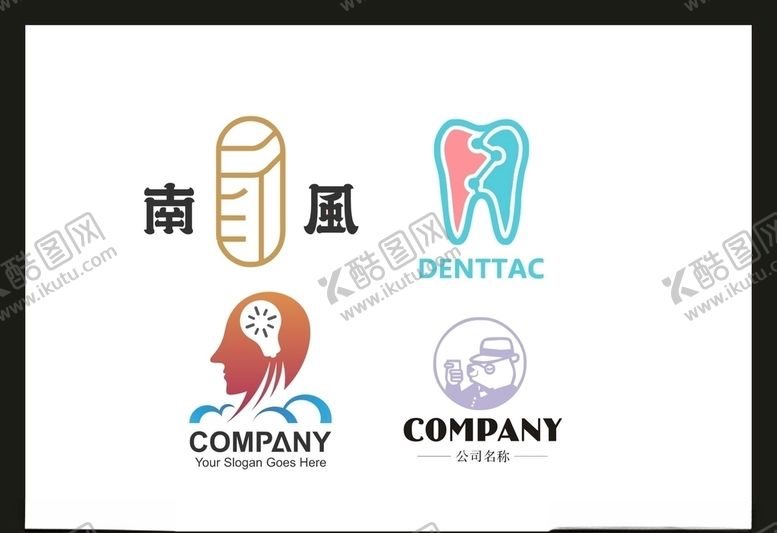 编号：73771106151239237040【酷图网】源文件下载-LOGO设计