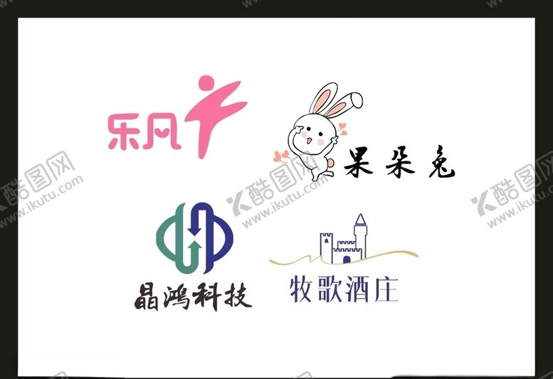 编号：84244805030257416742【酷图网】源文件下载-卡片名片设计