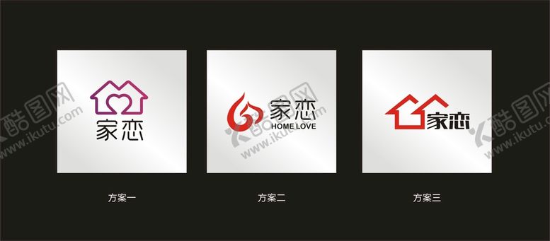 编号：62991812020026226866【酷图网】源文件下载-家恋 标志