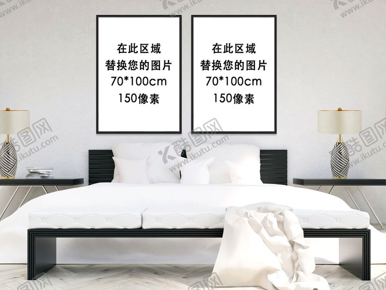 编号：16902509160429256319【酷图网】源文件下载-装饰画样机