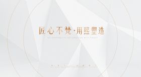 编号：51479309250538393829【酷图网】源文件下载-税收活动背景板