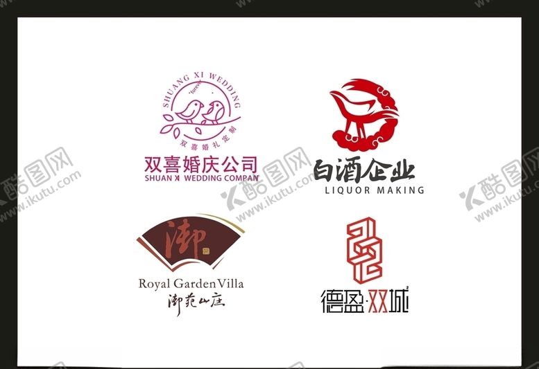编号：49690609260456429081【酷图网】源文件下载-LOGO设计