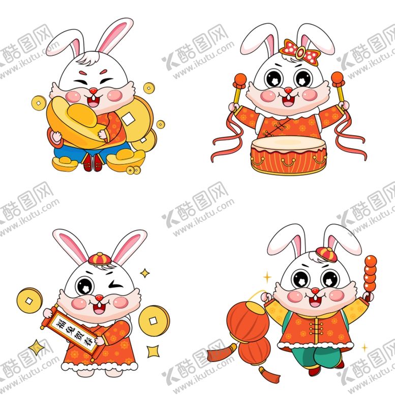 编号：78045109201829337198【酷图网】源文件下载-卡通兔