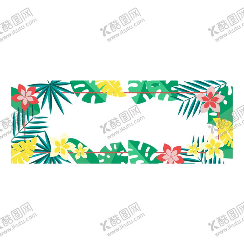 编号：30935107140047462151【酷图网】源文件下载-绿色植物
