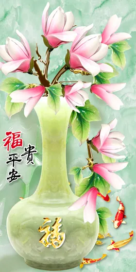 装饰画
