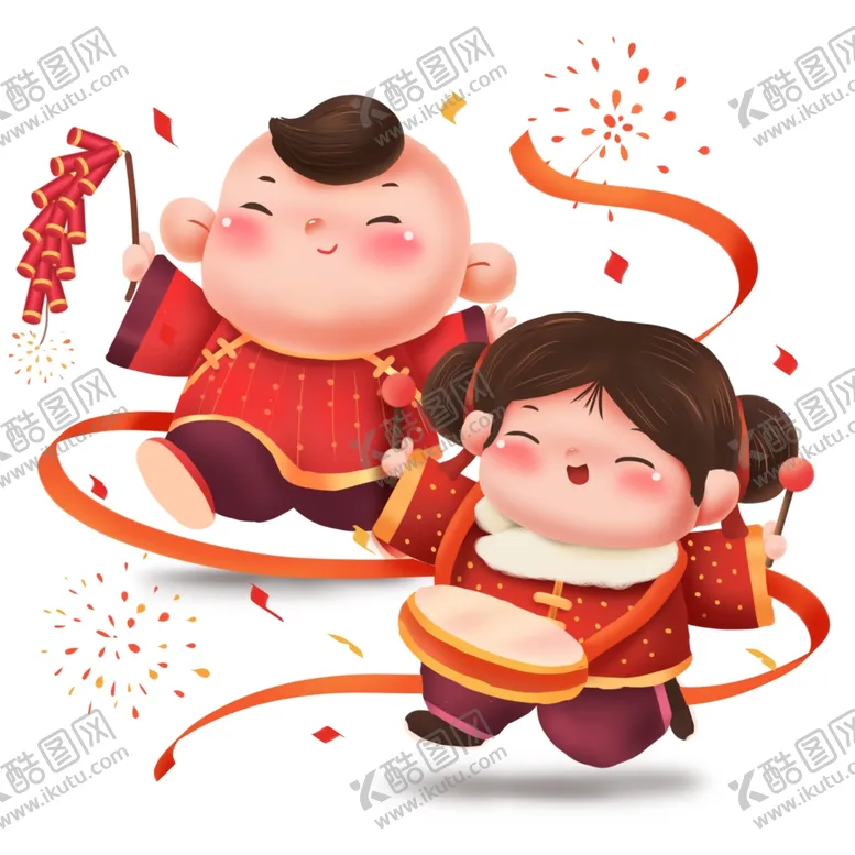 编号：69488504260140033671【酷图网】源文件下载-新年喜庆素材