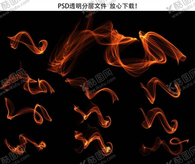 编号：21059309190243039510【酷图网】源文件下载-火焰