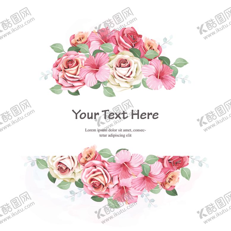 编号：42695006160942203044【酷图网】源文件下载-水彩花卉插画