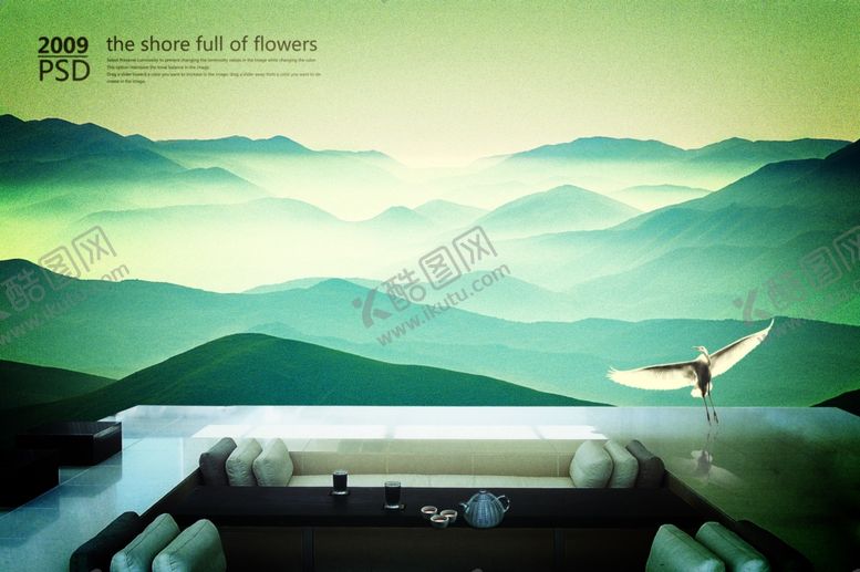 编号：13730510061635514614【酷图网】源文件下载-中国风水墨