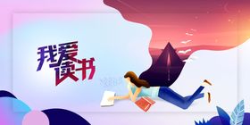 我爱我家LOGO标志i