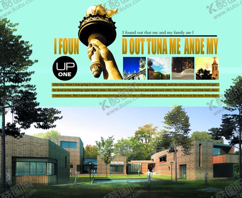 编号：33631109192250316559【酷图网】源文件下载-企业创意画册