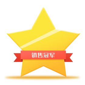 标签