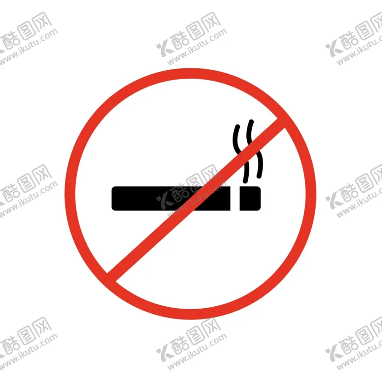 编号：13219903152349578458【酷图网】源文件下载-禁止吸烟标识