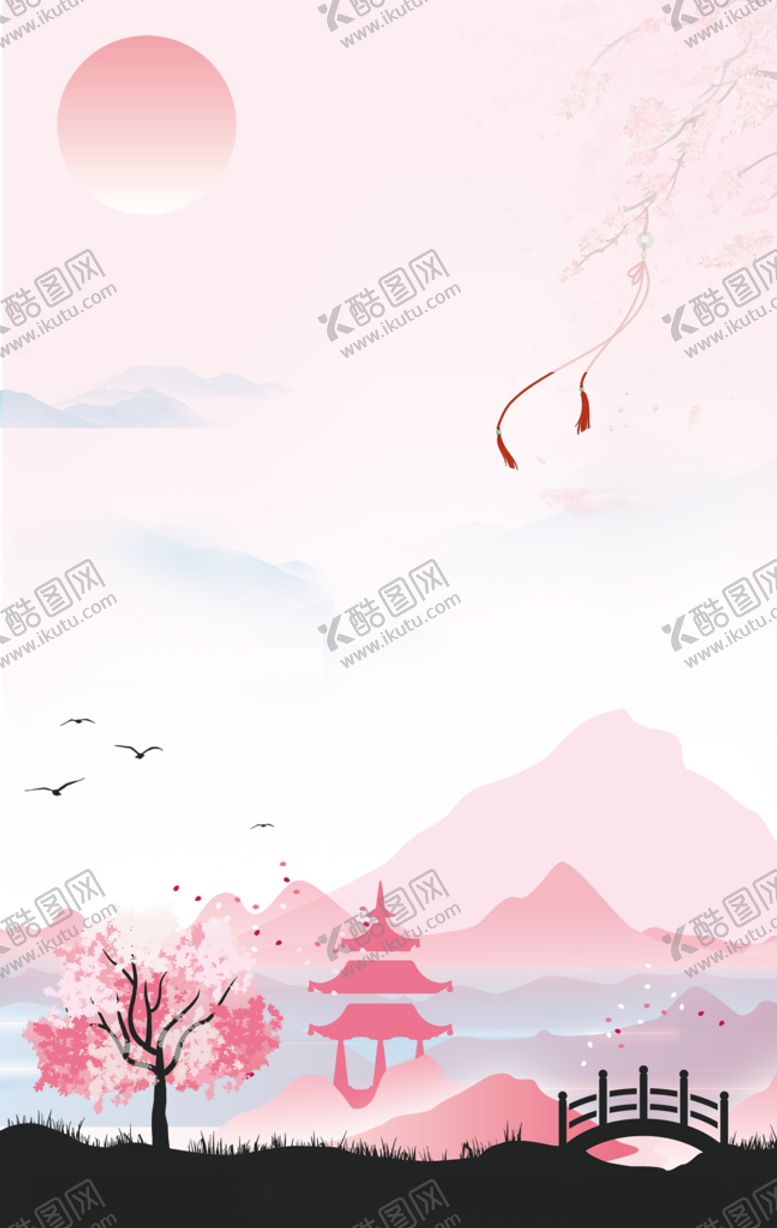 编号：85769106150053179191【酷图网】源文件下载-粉色背景