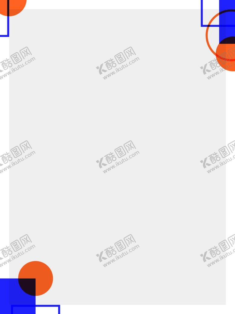 编号：42514603260413582889【酷图网】源文件下载-背景素材