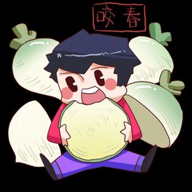 立春分闪屏海报24节气微信