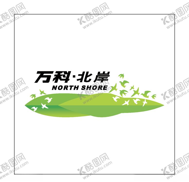 编号：53039010101000185331【酷图网】源文件下载-房地产logo