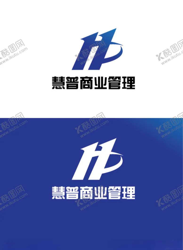 编号：93769009090459311999【酷图网】源文件下载-商业管理标识设计