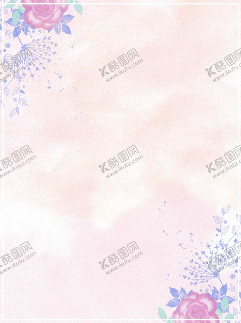 编号：65728009241828436380【酷图网】源文件下载-粉色背景 