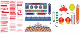 中国风边框