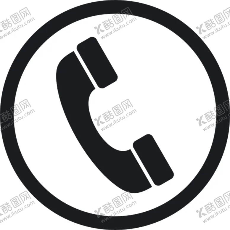 编号：40483803310944075122【酷图网】源文件下载-电话icon