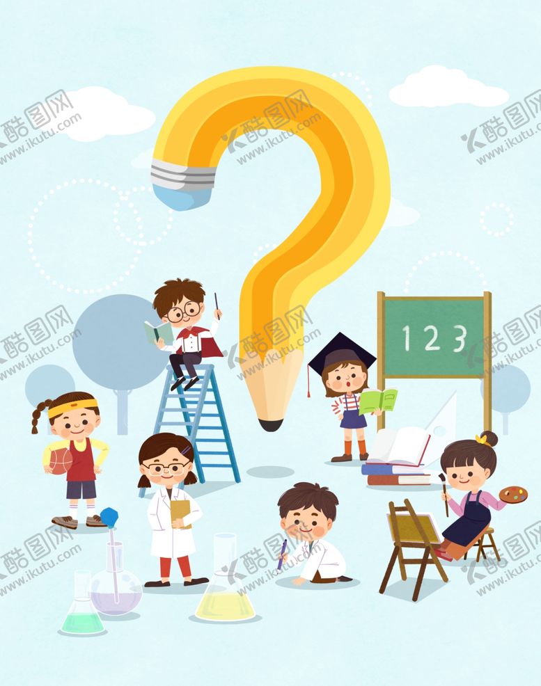 编号：16697902191234039793【酷图网】源文件下载-手绘卡通教育插画