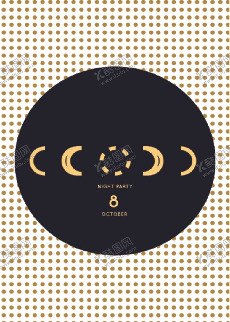 编号：35477309140838183132【酷图网】源文件下载-彩色拼接设计图案