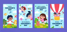 儿童节日派对装饰海报