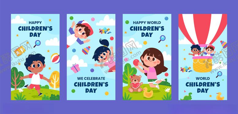 编号：27620604201535304786【酷图网】源文件下载-儿童节日派对装饰海报
