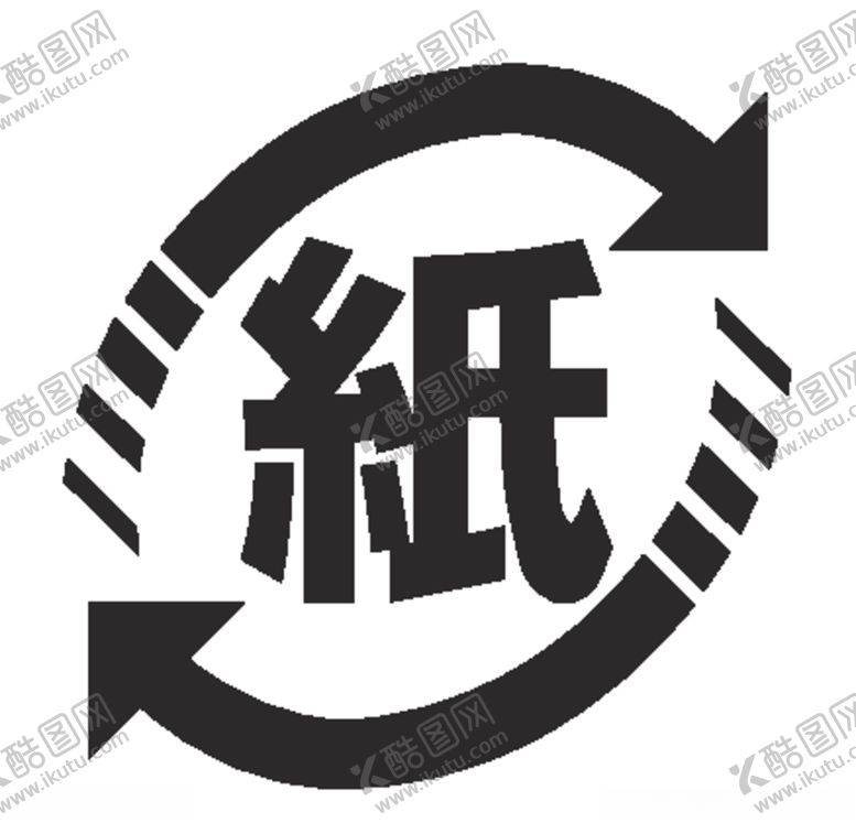 编号：71877804280139358278【酷图网】源文件下载-图标