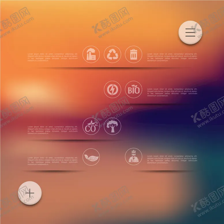 编号：89998902160847127736【酷图网】源文件下载-商务信息图表